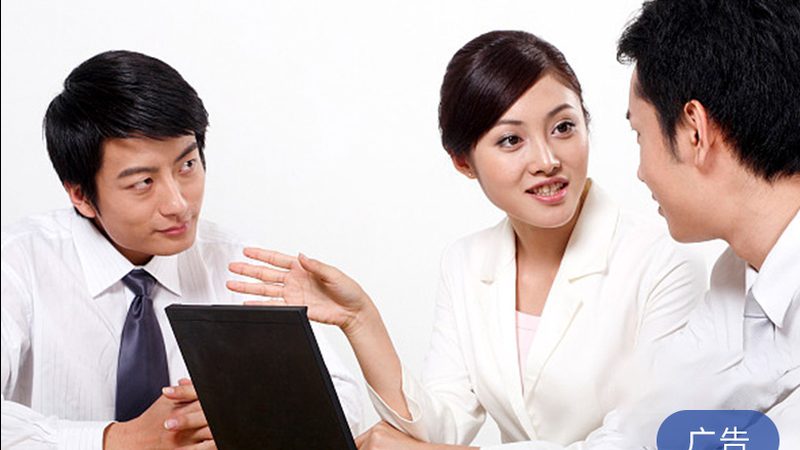 商业计划书代写：合同范本中的关键要素