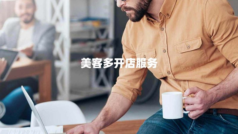 制造业并购咨询：如何规避风险，把握机遇**