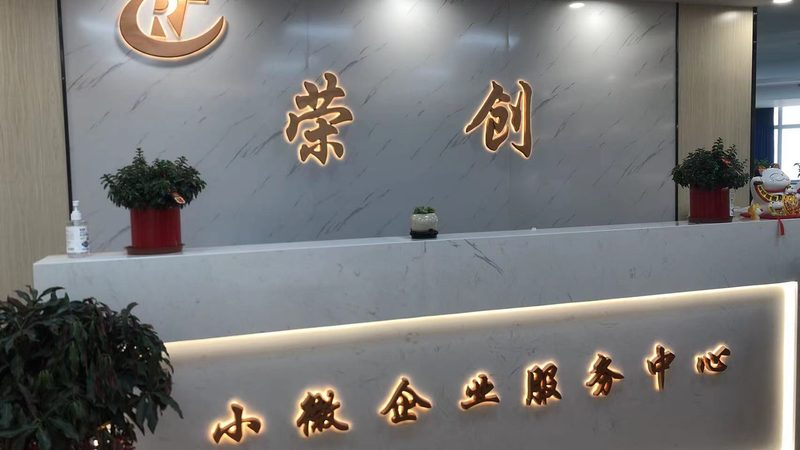投融资咨询合同纠纷案例分析：风险防范与合规要点**