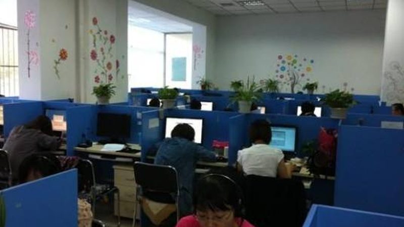 战略咨询公司推荐