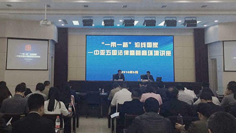 ISO认证咨询，中小企业转型升级的“加速器