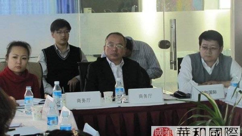 上海战略咨询案例：揭秘企业战略解码的关键步骤